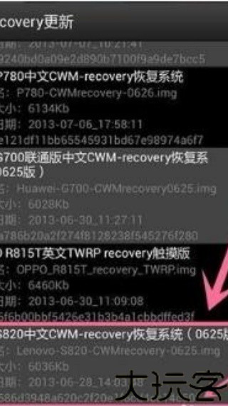 移动叔叔工具箱