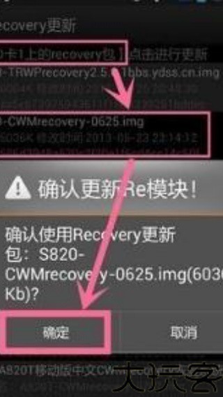 移动叔叔工具箱