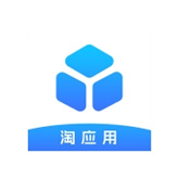 淘应用1.6
