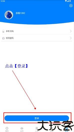 阡陌软件库5.0