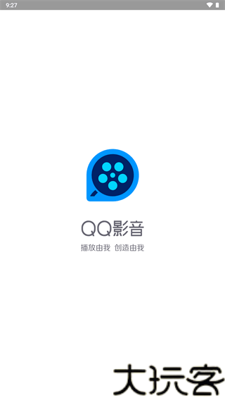 QQ影音安卓版