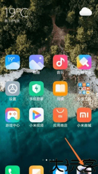 Miui相机安卓版