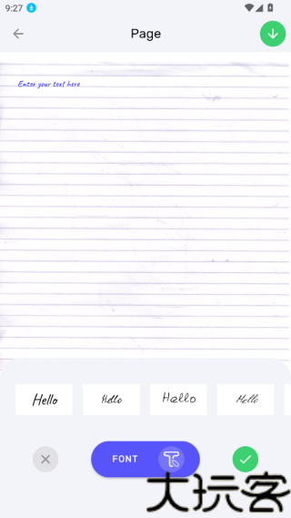 iwrite写作系统