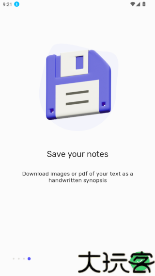 iwrite写作系统