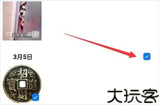 OPPO云服务安卓版