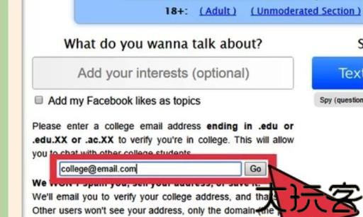 Omegle