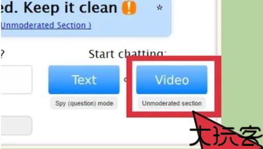 Omegle
