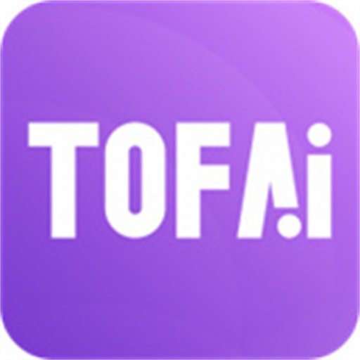 tofai老版本