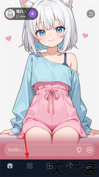 tofai老版本