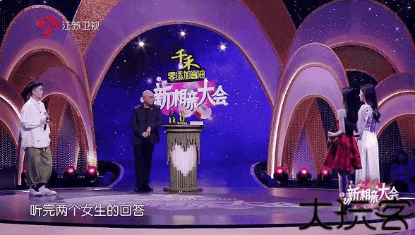 油桃tv电视版