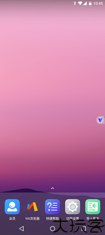 光速虚拟机旧版