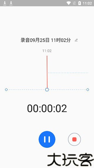 悦录