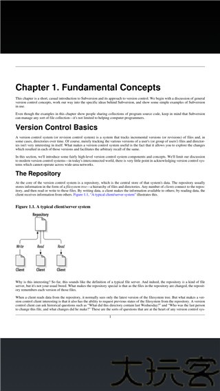PDF Reader安卓版