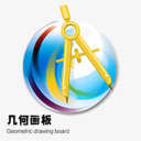 几何画板最新版