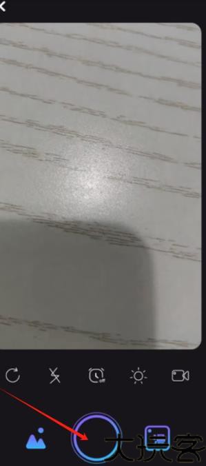 次元小镇手机版