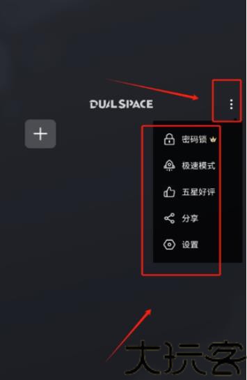 依依框架3.9