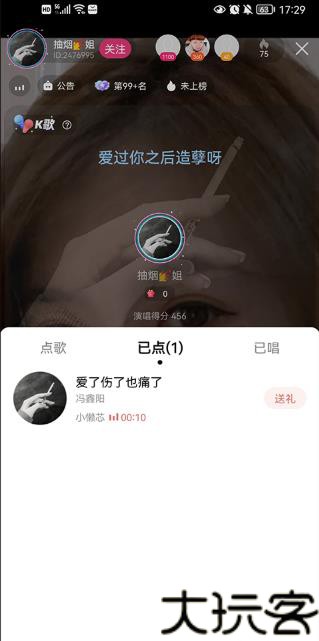 百度随心听