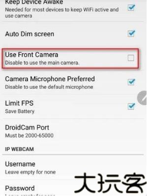 Droidcam