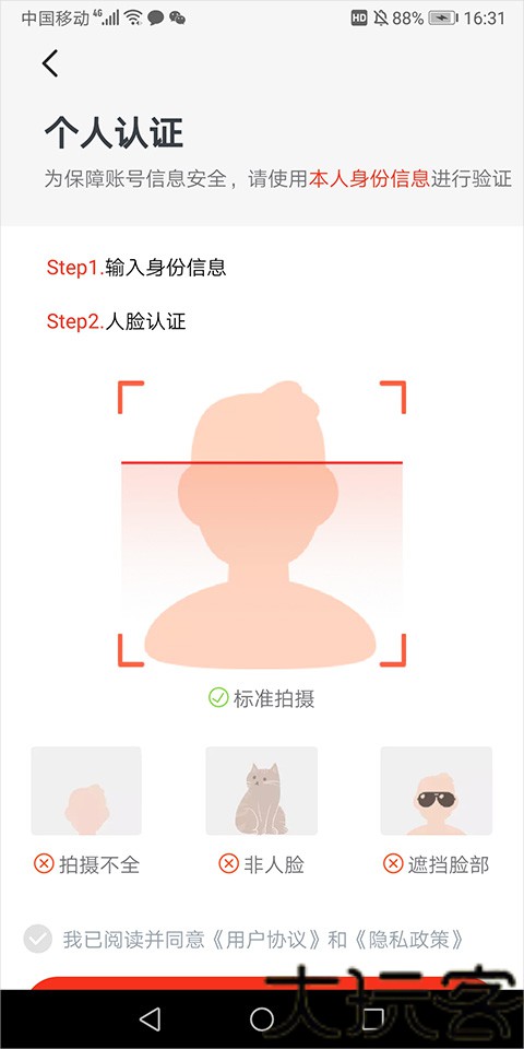 凯迪社区