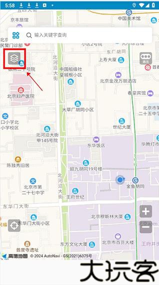 世界地图手机版