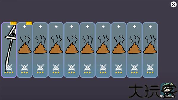 原神抽卡模拟器大聪明版