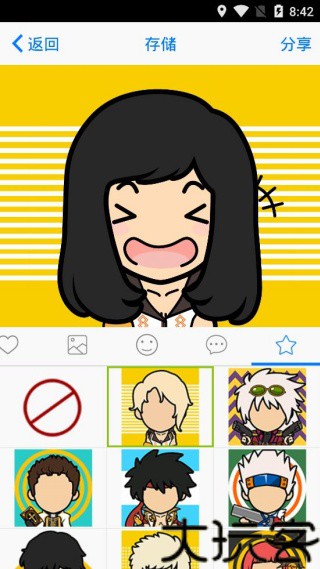 Myotee脸萌