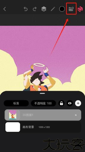 AIgahaku绘画