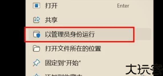 火石记牌器