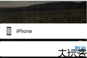 Kmplayer中文版