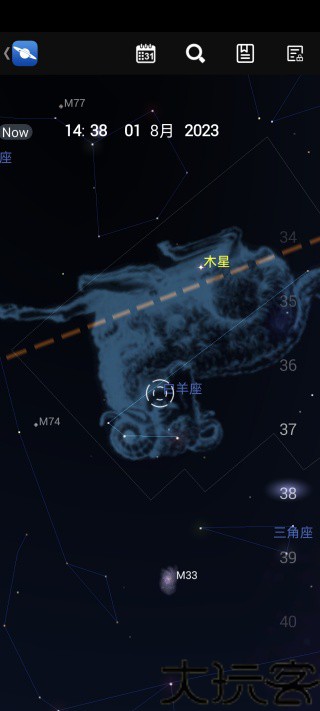 星图中文版