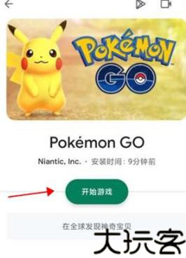 搜狗游戏中心手机版
