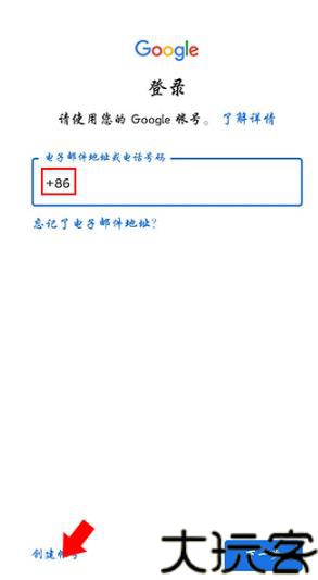 搜狗游戏中心手机版