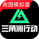 三角洲行动地图