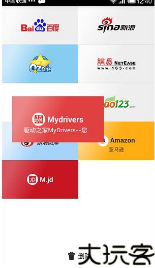 俄罗斯引擎Yandex