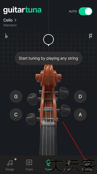 GuitarTuner