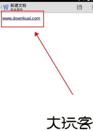 Quickoffice