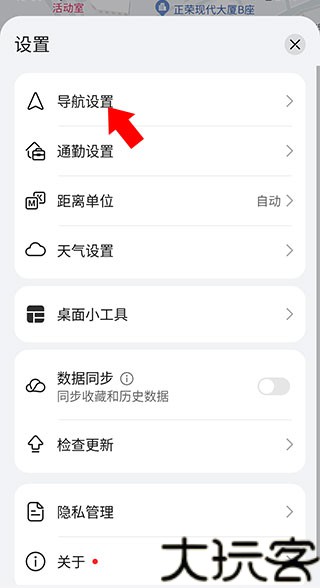 老虎地图