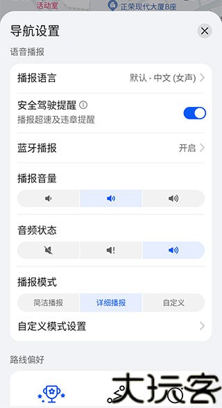 老虎地图
