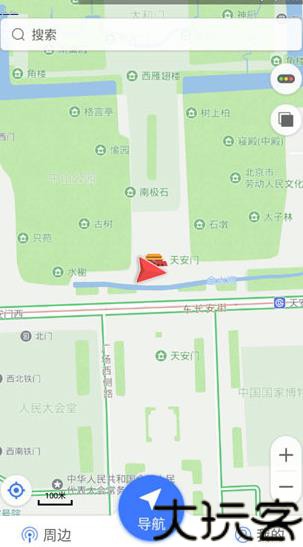 美行手机导航