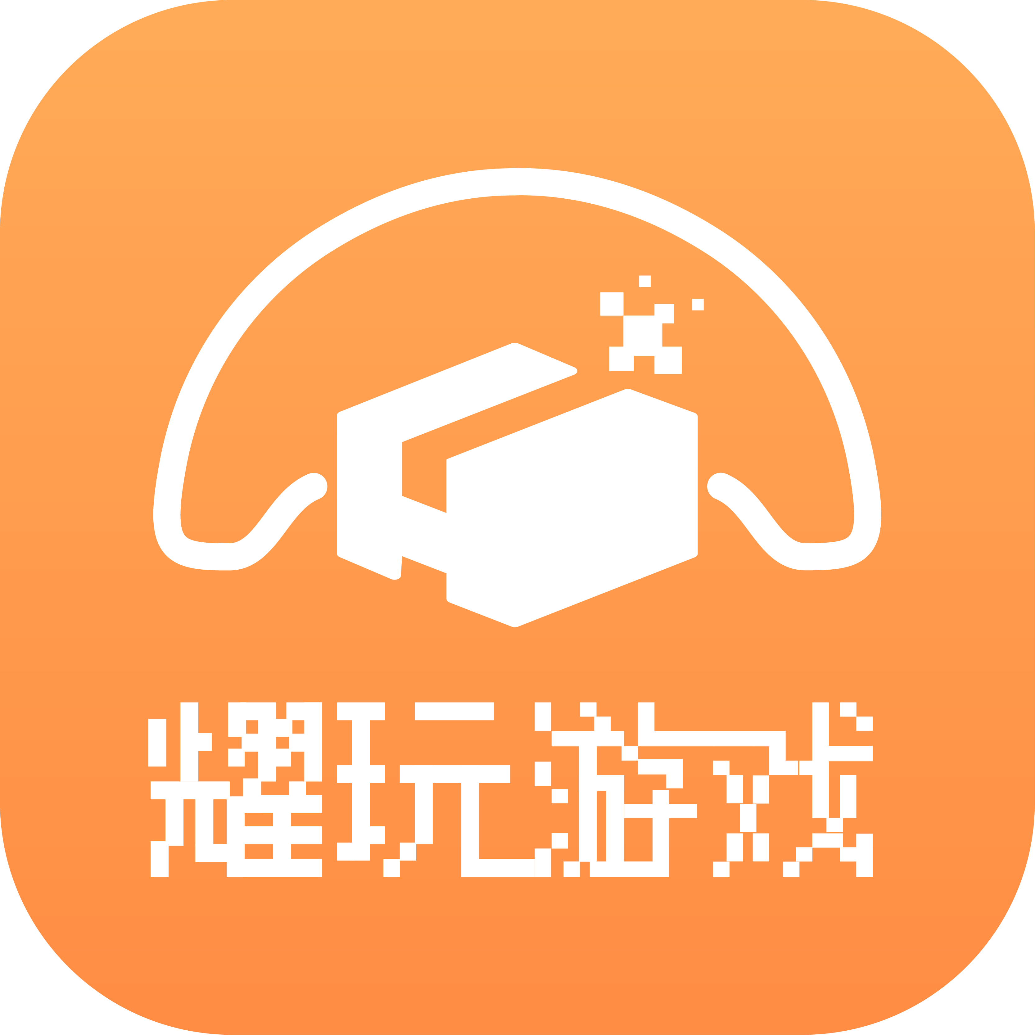 耀玩游戏