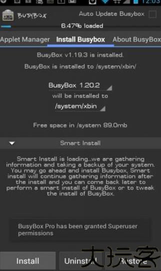 BusyBox