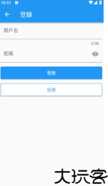 拷贝漫画