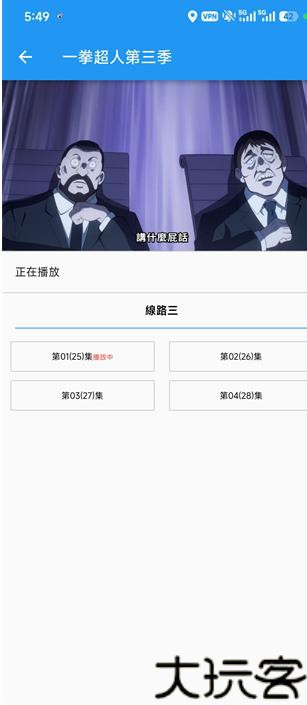 拷贝漫画