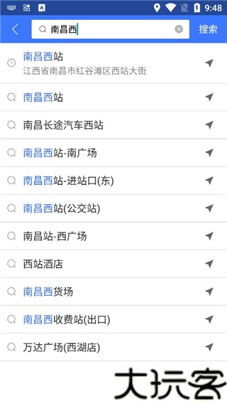 图吧导航车机版