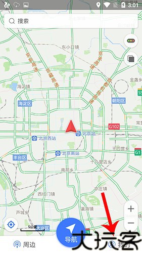 图吧导航车机版