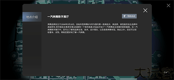 希壤