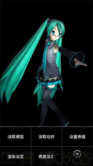 MMD初音未来