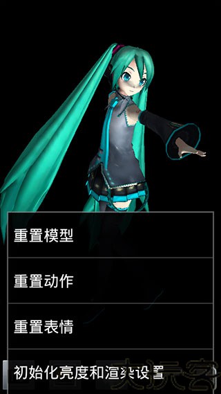MMD初音未来