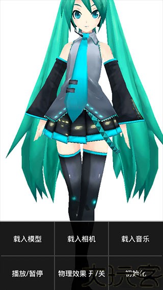 MMD初音未来