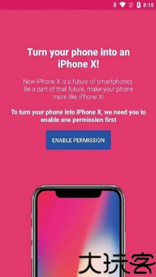 smartphoneupgrader